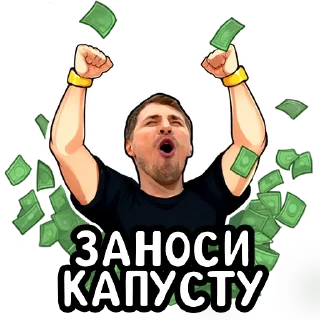 Sticker SafePoker - 7 Sticker SafePoker - 7