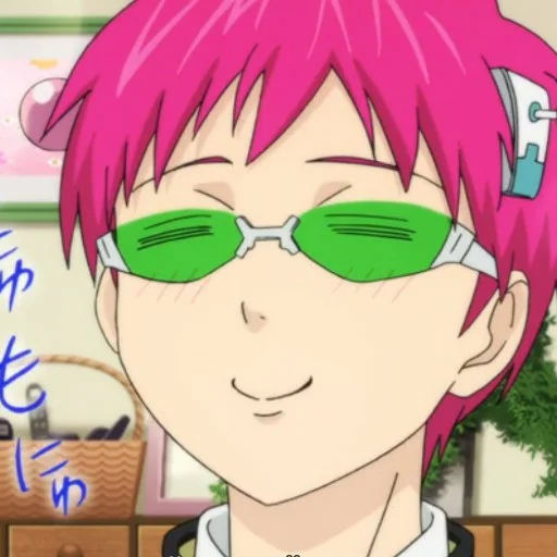 saiki kusuo saiki kusuo -