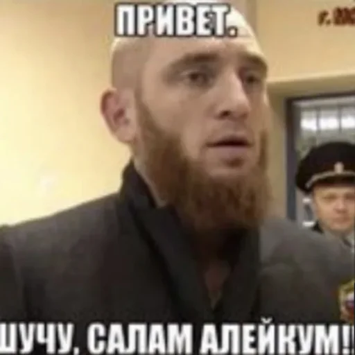 хасанаторские хасанаторские -