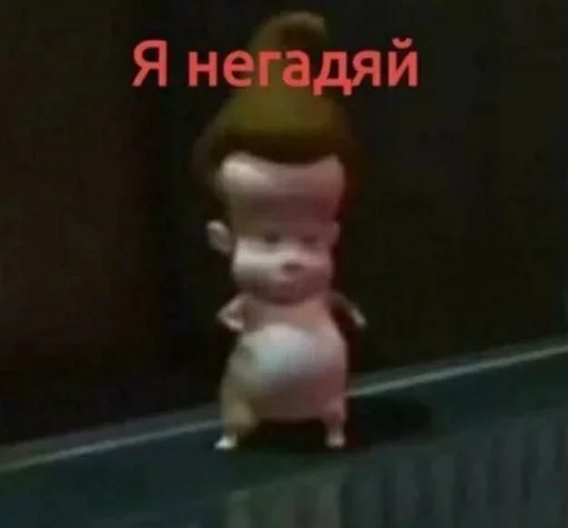 cartoon cartoon toy figurine
