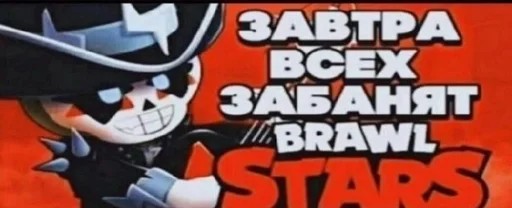 text text cartoon animated cartoon