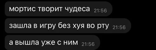 text text font screenshot