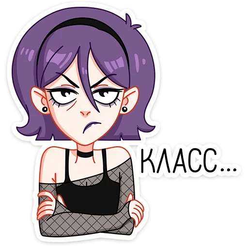 Саманта (@TgSticker) Саманта (@TgSticker) -