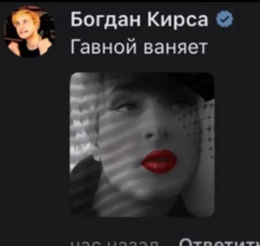 для самки :: @fStikBot для самки :: @fStikBot -