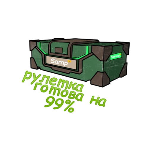 скриншот скриншот мультфильм СМС