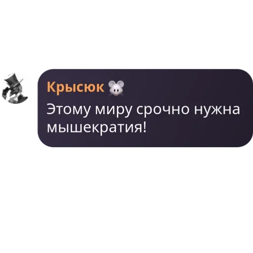 Самые ржачные сообщения @KingKrysyuk Самые ржачные сообщения @KingKrysyuk -