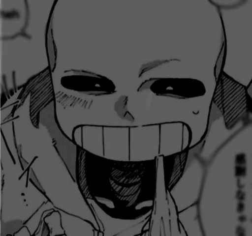 sans sans -