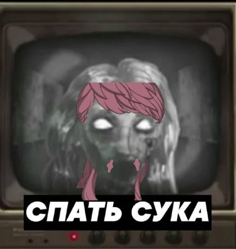 video video television screenshot