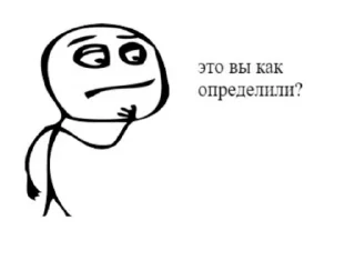 Первоклассная постирония от Сардора Первоклассная постирония от Сардора - эскиз