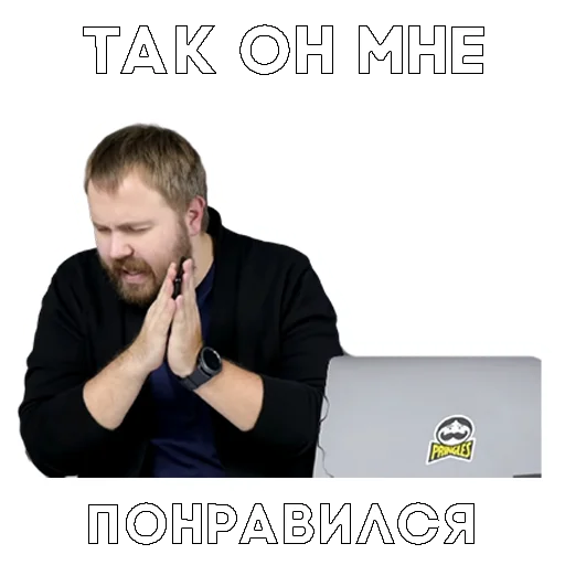СМС СМС человеческое лицо скриншот
