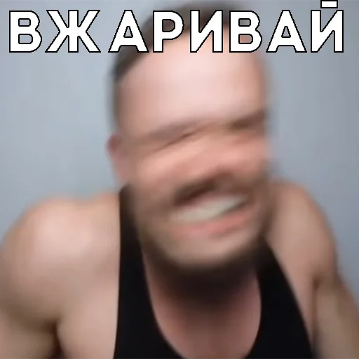 человеческое лицо человеческое лицо мышца Человек