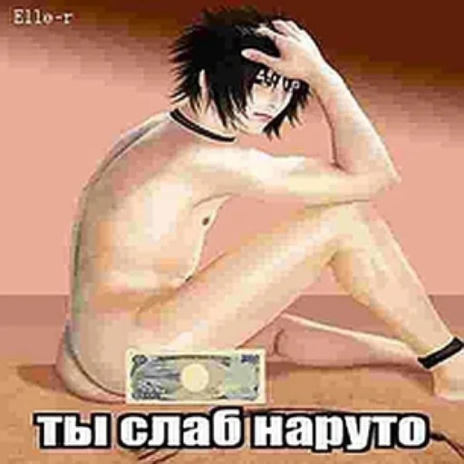 хуебудни писюка хуебудни писюка -