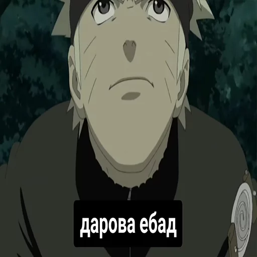 Sasuto Sasuto -