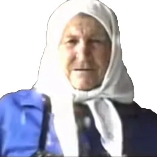 Ивана Купала Ивана Купала - person