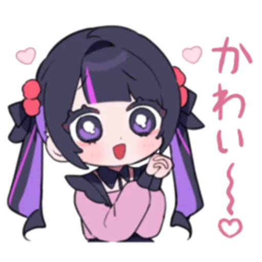 sayonara princess by kai sayonara princess by kai -