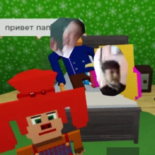 Стикер Чужой ( мутант) @sozdat_stikery_bot - 8