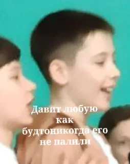 Стикер Чужой ( мутант) @sozdat_stikery_bot - 10