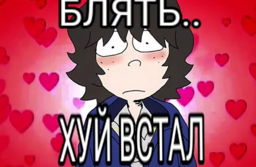 СУСЬУА @sozdat_stikery_bot - 