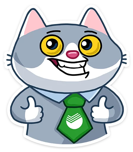 СберКот :: @TgSticker СберКот :: @TgSticker -