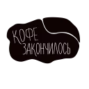 Sticker SBT_SMR - 5