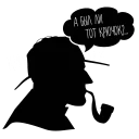 Sticker SBT_SMR - 7