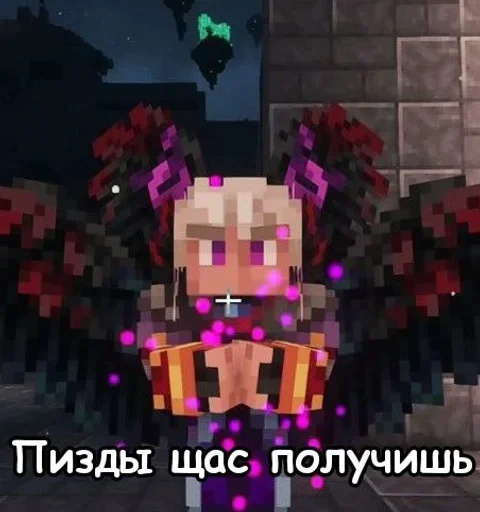 ПакТолькоДля@Shesoc @sozdat_stikery_bot ПакТолькоДля@Shesoc @sozdat_stikery_bot -