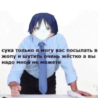 Стикер 𝐒𝐜𝐚𝐫𝐚𝐦𝐮𝐬𝐡𝐚~ - 5