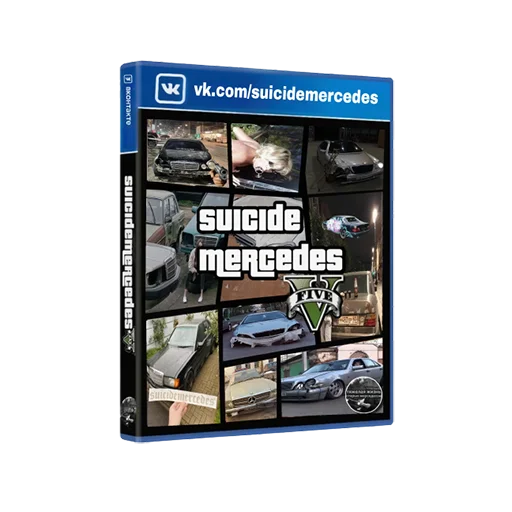 suicidemercedes suicidemercedes -