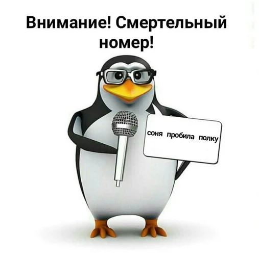 торчебудни торчебудни -