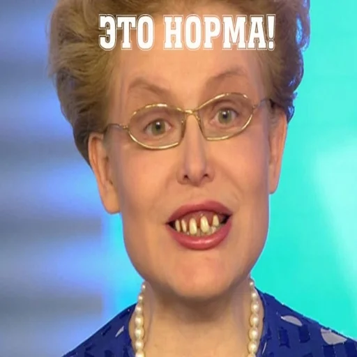 Шизоидное Расстройство by @fStikBot Шизоидное Расстройство by @fStikBot -