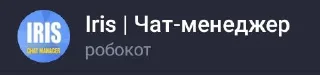 Sticker Ебаные фурии в тг @sozdat_stikery_bot - 8
