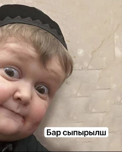 Ногайлар🆖🤌🏻 @sozdat_stikery_bot Ногайлар🆖🤌🏻 @sozdat_stikery_bot -