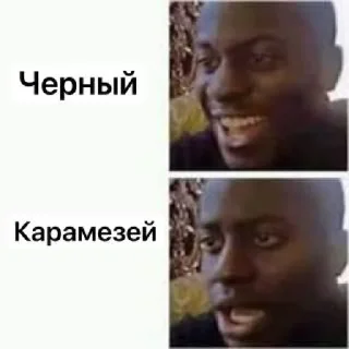 Sticker Ногайлар🆖🤌🏻 @sozdat_stikery_bot - 6