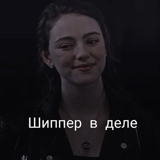 Любимые фд Любимые фд - human face