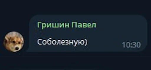 СЭД СЭД -