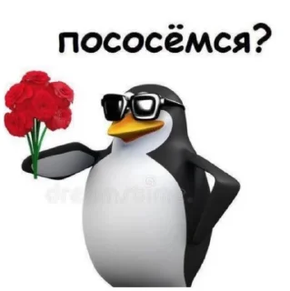 ъоьмы!! ъоьмы!! - СМС