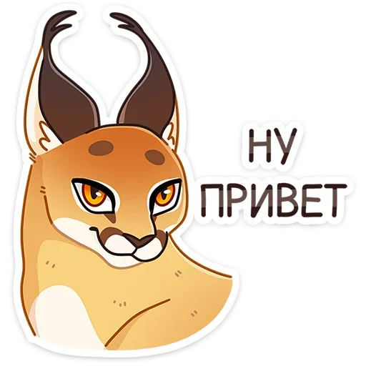 Сеймурр @anime4_arts Сеймурр @anime4_arts -