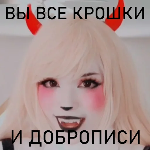 chmosha chmosha -