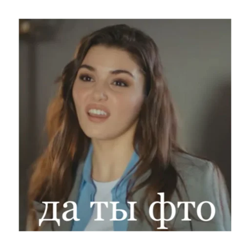 постучись в мою дверь постучись в мою дверь -