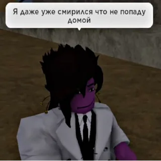 Стикер сенчоус - 3