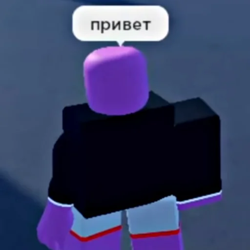 сенчоус сенчоус -