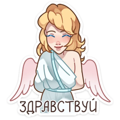 Серафима (@TgSticker) Серафима (@TgSticker) -