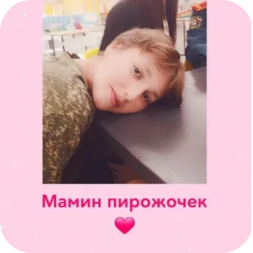 серега алкаш • @DayStikBot серега алкаш • @DayStikBot -