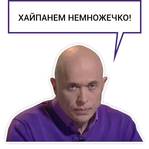 Druzhko Show Druzhko Show -