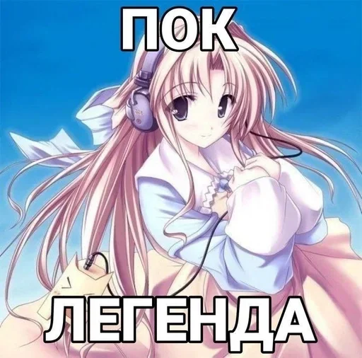 Больше стиков тут: @stikery4 Больше стиков тут: @stikery4 -