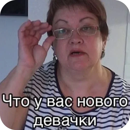 Больше стиков тут: @stikery4 Больше стиков тут: @stikery4 -