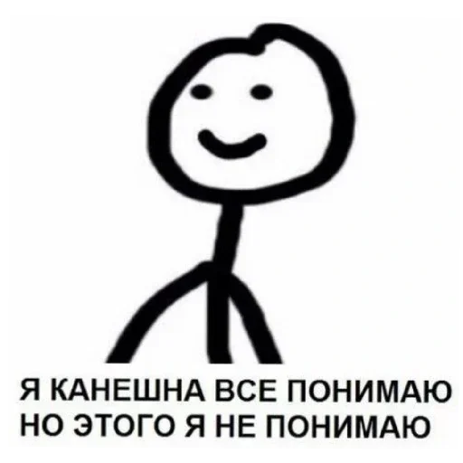 Больше стиков тут: @stikery4 Больше стиков тут: @stikery4 -