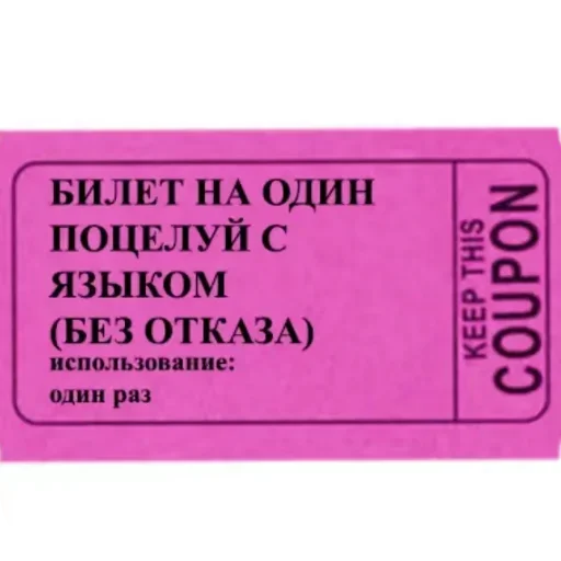 Больше стиков тут: @stikery4 Больше стиков тут: @stikery4 -
