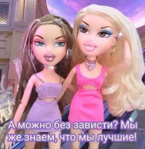 Больше стиков тут: @stikery4 Больше стиков тут: @stikery4 -