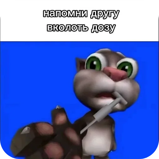 Больше стиков тут: @stikery4 Больше стиков тут: @stikery4 -